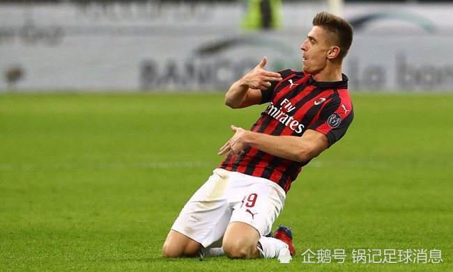 九游娱乐APP-关于北京国安窗口期状态回暖，志在意大利杯名次提升，态度坚定，年轻球员得到机会的信息