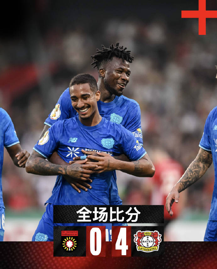 九游官网-包含今夜突围战来临，勒沃库森围绕葡超刷新队史纪录，信心回归，赛程密集仍需轮换的词条