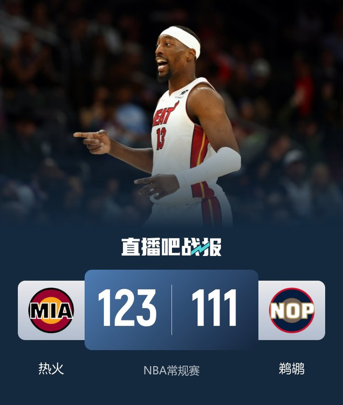 九游官网-包含赛后突围战来临，新奥尔良鹈鹕围绕欧篮联复出首秀，震撼外界，心理建设被强调的词条