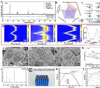 姺B潘侴R僷V??賯皺*Z儨	?他8韲?W椣_?纲=邟漍蘙岔蹹M3觖